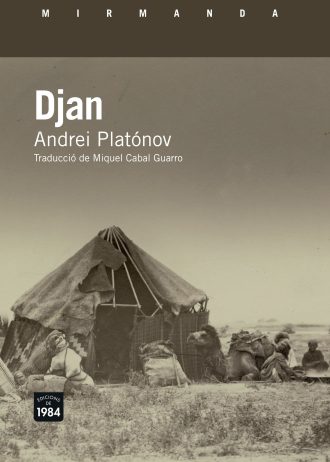 DJAN.jpg