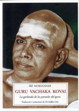 GURU-VACHAKA-KOVAI.jpg