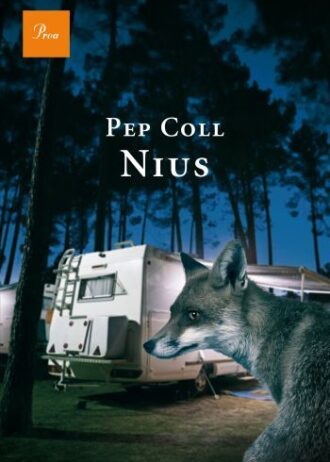 NIUS.jpg
