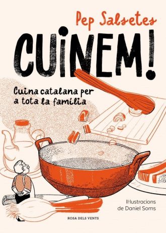 CUINEM.jpg
