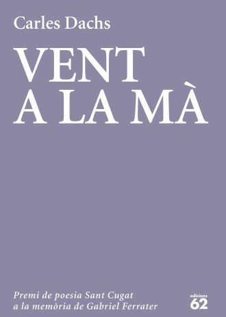 VENT-A-LA-MA.jpg