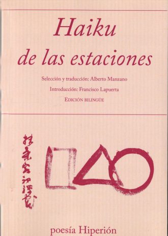 HAIKU-DE-LAS-ESTACIONES.jpg