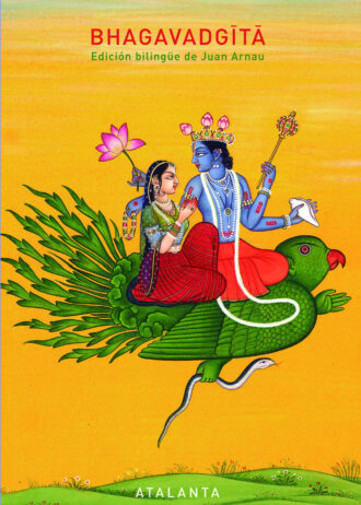 BAGHAVADGITA.jpg