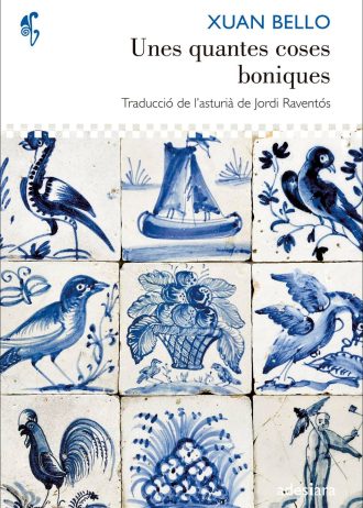 UNES-QUANTES-COSES-BONIQUES.jpg