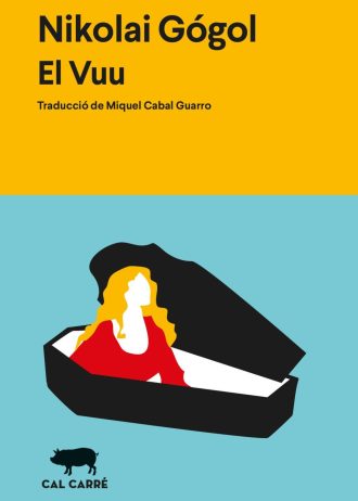 EL-VUU.jpg