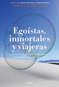 EGOISTAS-INMORTALES-Y-VIAJERAS.jpg