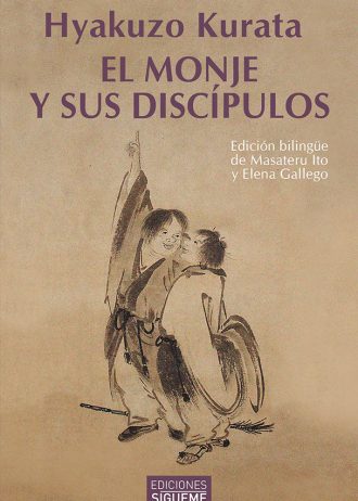 EL-MONJE-Y-SUS-DISCIPULOS.jpg