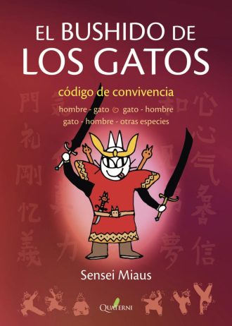 EL-BUSHIDO-DE-LOS-GATOS.jpg