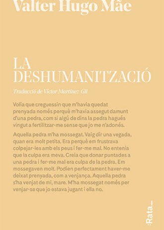 LA-DESHUMANITZACIO.jpg