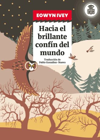 HACIA-EL-BRILLANTE-CONFIN-DEL-MUNDO.jpg