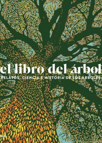 EL-LIBRO-DEL-ARBOL.jpg