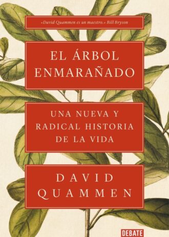 EL-ARBOL-ENMARANADO.jpg