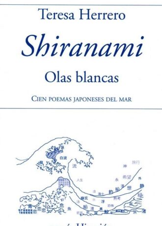 SHIRANAMI-OLAS-BLANCAS-EDIC.-BILINGUE.jpg