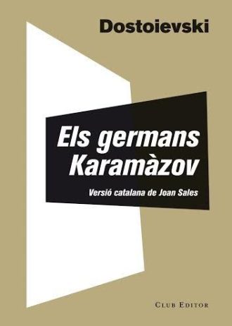 ELS-GERMANS-KARAMAZOV.jpg