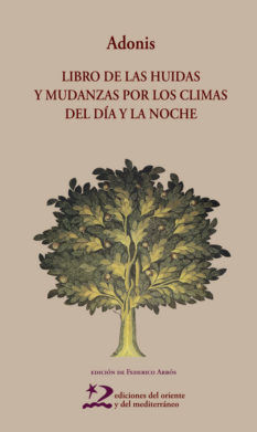 LIBRO-DE-LAS-HUIDAS-Y-MUDANZAS-POR-LOS-CLIMAS-DEL-DIA-Y-LA-NOCHE.jpg