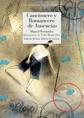 CANCIONERO-Y-ROMANCERO-DE-AUSENCIAS.jpg