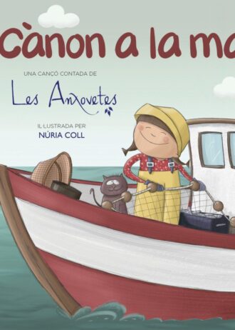 CANON-A-LA-MAR.jpg