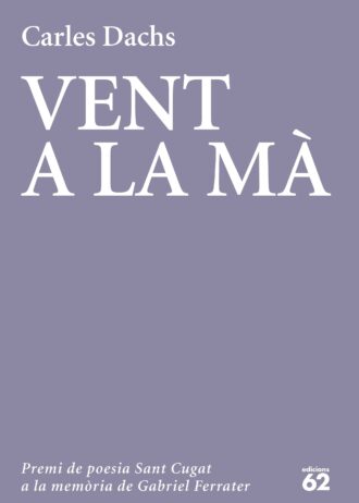 VENT-A-LA-MA.jpg
