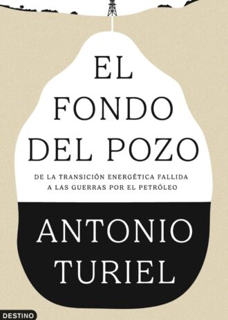 EL-FONDO-DEL-POZO.jpg