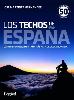 LOS-TECHOS-DE-ESPANA-3a.jpg