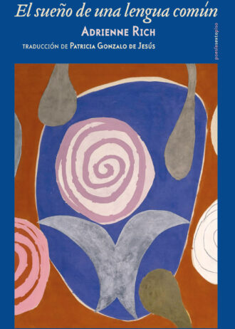 EL-SUENO-DE-UNA-LENGUA-COMUN.jpg