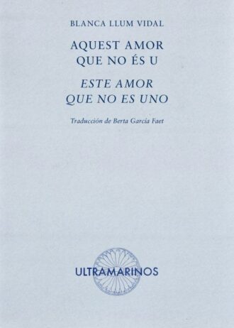 AQUEST-AMOR-QUE-NO-ES-U-ESTE-AMOR-QUE-NO-ES-UNO.jpg