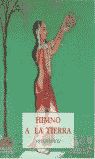 HIMNO-A-LA-TIERRA.jpg