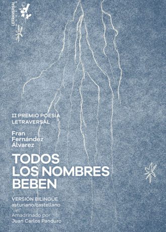 TODOS-LOS-NOMBRES-BEBEN.jpg