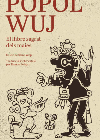 POPOL-WUJ.jpg