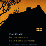 EN LOS TIEMPOS DE LA REINA DE PERSIA