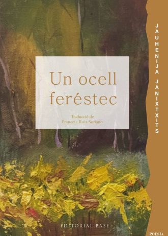 UN-OCELL-FERESTEC.jpg