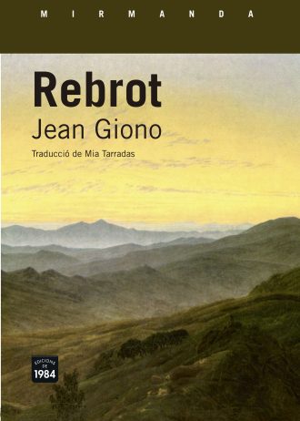 REBROT.jpg