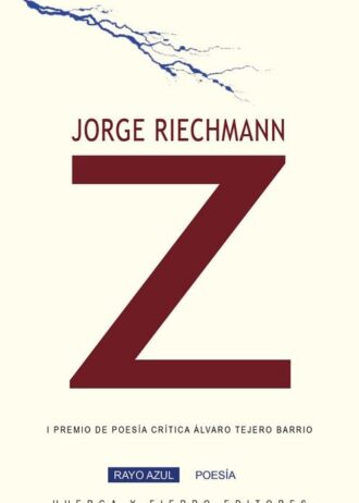 Z.jpg