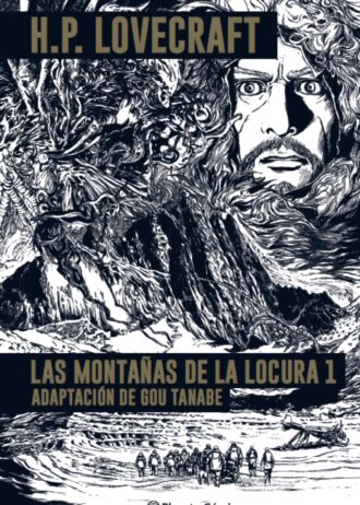 LAS-MONTANAS-DE-LA-LOCURA-LOVECRAFT-No-0102.jpg