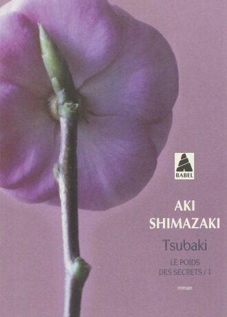TSUBAKI.-LE-POIDS-DES-SECRETS.jpg