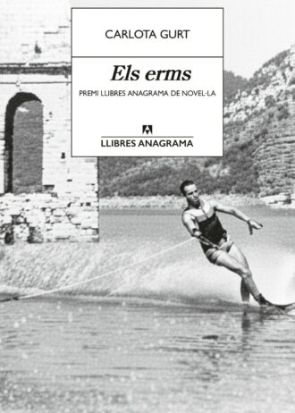 ELS-ERMS.jpg