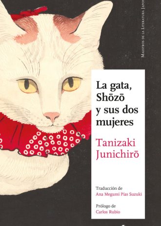 GATA-SHOZO-Y-SUS-DOS-MUJERES-LA.jpg