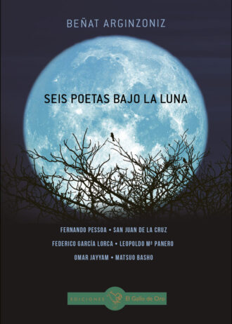 SEIS-POETAS-BAJO-LA-LUNA.jpg