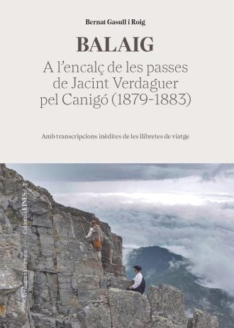 BALAIG.jpg