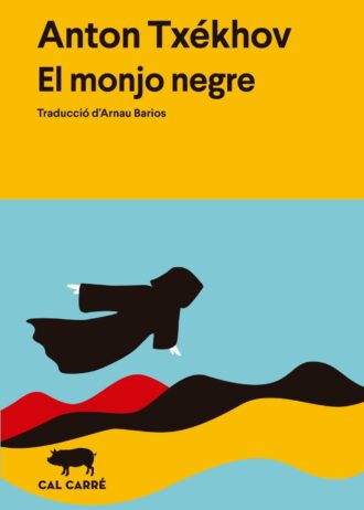 EL-MONJO-NEGRE.jpg