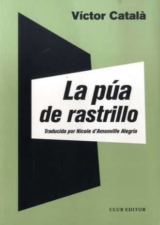 LA-PUA-DE-RASTRILLO.jpg