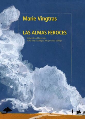 LAS-ALMAS-FEROCES.jpg