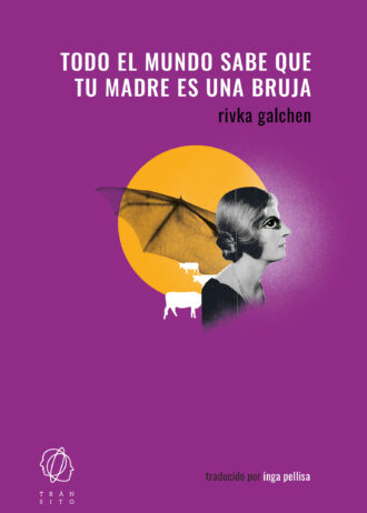 TODO-EL-MUNDO-SABE-QUE-TU-MADRE-ES-UNA-BRUJA.jpg