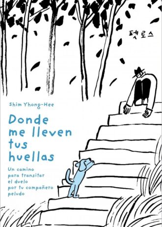 DONDE-ME-LLEVEN-TUS-HUELLAS.jpg