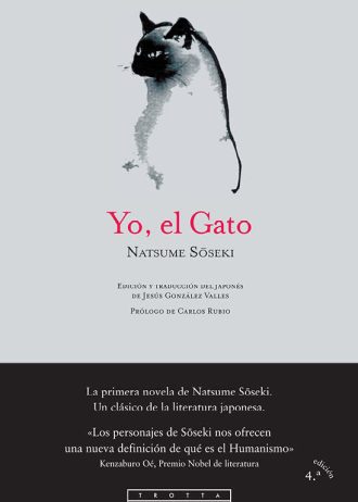 YO-EL-GATO.jpg