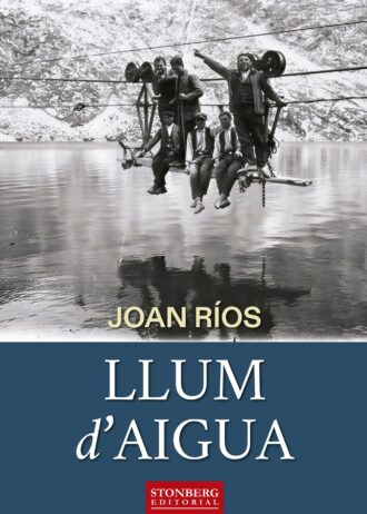 LLUM-DAIGUA.jpg