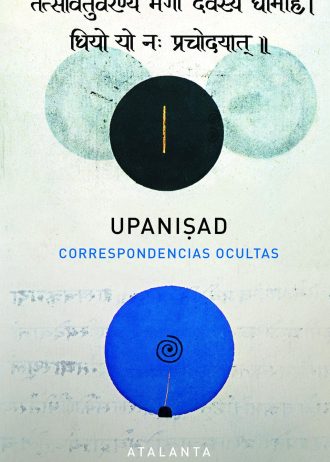 UPANISHADS.jpg