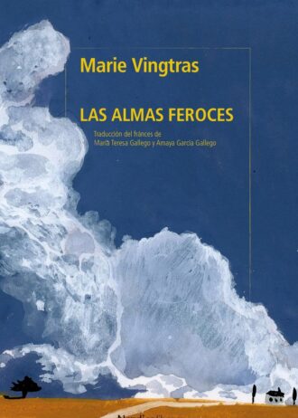 LAS-ALMAS-FEROCES.jpg